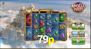 79p bonus